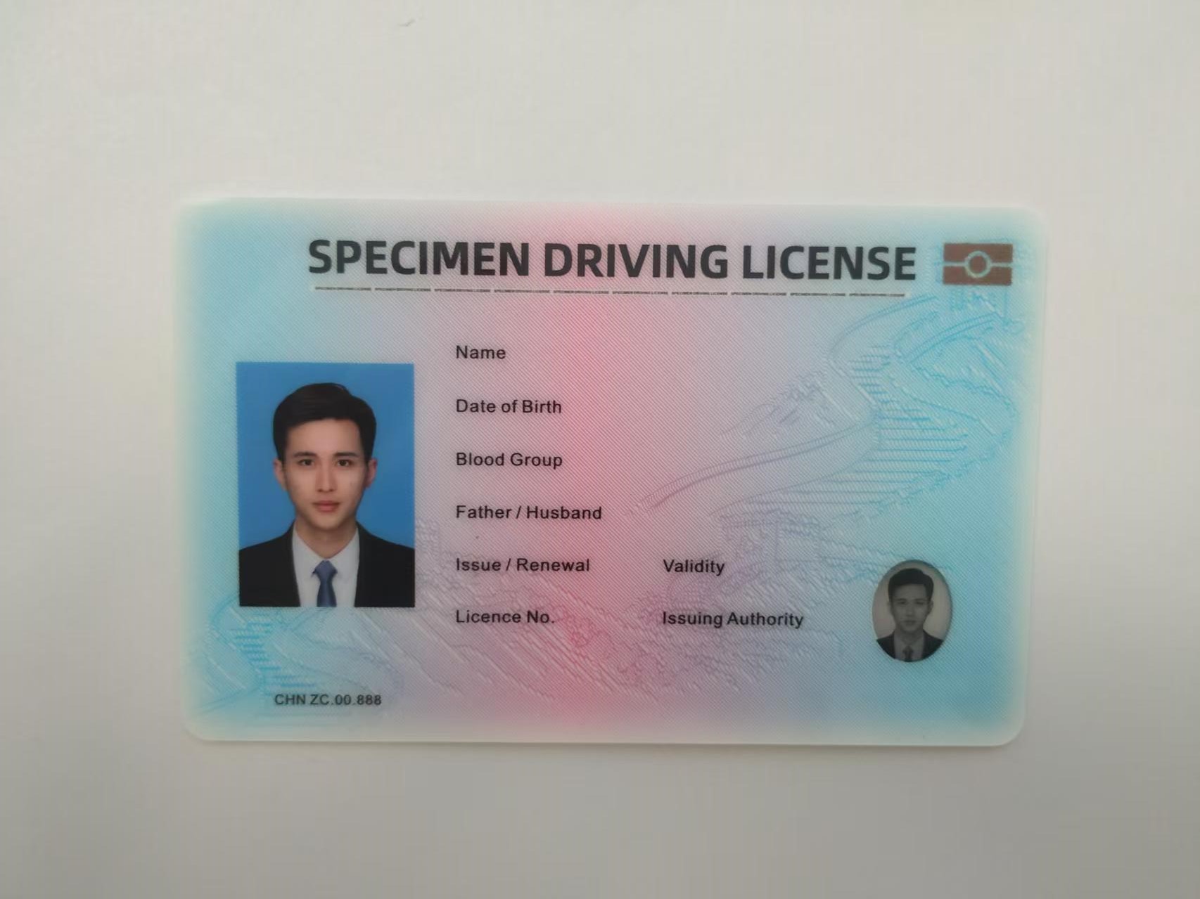 ID portrait card