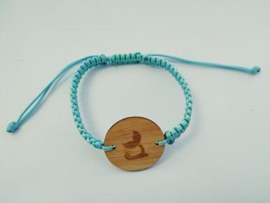 RFID Wristband of wooden cards and woven rope